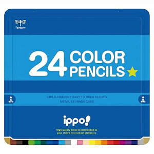M FM 24F w ippo! (XCh̊) v[ u[ CL-RPM0424C