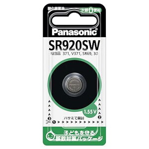 �_����d�r 1.55V 1�� SR-920SW