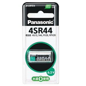 �_����d�r 6.2V 1�� 4SR44P