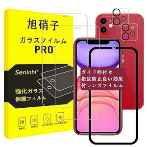 iPhone 11 KXtB y2KX+2YیtB+KChgz Apple iPhone11 tB YtB KChgt wh~ Y/t یtB dx9H ϏՌ Uh~ 