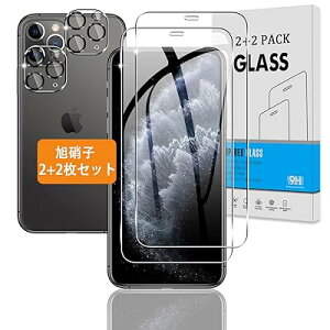y2+2Zbgz Ή iPhone 11 Pro Max KXtB + JtB y{Ɏq dx9Hz Ή ACtH11 Pro max tB KX t یtB 3D TouchΉ Aߗ ACA[