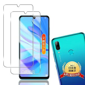 p Huawei Nova Lite 3 / 3+ KXtB 2y2Zbg {Ɏqz p Huawei Nova Lite 3 tBp Lite 3 KX یtB P[X 9Hdx Sʕی ϏՌ Uh~ ߗ