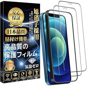 iPhone12 / iPhone 12 Pro KXtB iPhone 12 Pro tB {Ɏqfސ 9Hdx ϏՌ wh~ z ȒP\t CAh~ ACtH12/12v یtB KXyKChgt-
