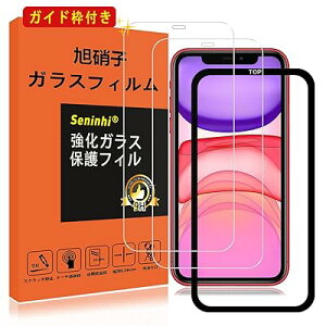 Ή iPhone 11 / XR KXtB y2tیtB+KChgz wh~ iphone11 iphoneXR KX یtB 6.1C` ACtH11 pق11 KChgt dx9H YɎqAGCf