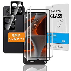 y2+2Zbgz Ή Motorola Edge 50 Pro / 50S Pro KXtB + JtB y{Ɏq dx9Hz p Motorola Edge 50S Pro / 50 Pro tB KX t یt