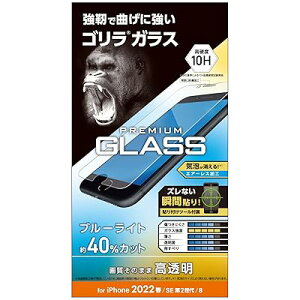 iPhone SE (2/3) / 8 / 7 / 6s / 6 p tB SKX 0.21mm u[CgJbg PM-A22SFLGOBL NA