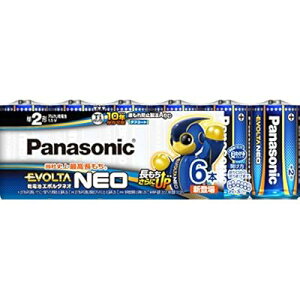 G{^NEO P2`AJdr 6{pbN LR14NJ/6SW