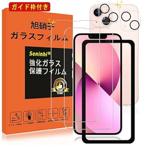 iPhone 13 mini KXtB YیtB KChgt wh~ iphone13mini KX 5.4C` dx9H YɎqAGCf CA[ Uh~ x Ռz wh~ EhGbW