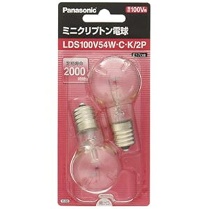 �~�j�N���v�g���d�� 100V 60W�`(54W) E17���� 35mm�a �N���A 2���� LDS100V54WCK2P