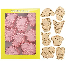 【8個セット】クッキー型 クッキー型抜き DIY焼き型 誕生日プレゼント お弁当グッズ ハロウィン クッキーかた型 製菓用品 手作り人气 贈り物 パウンドケーキ型 (全身クッキー型)