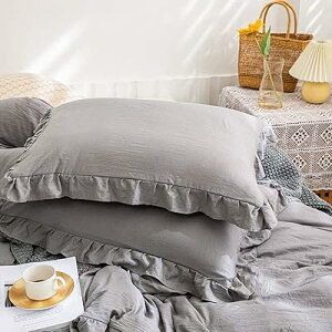 枕カバー 2枚セット ピローケース 43x63 フリル 封筒式 まくらかばー ピーチスキン加工 抗菌 防臭 洗える かわいい ライトグレー