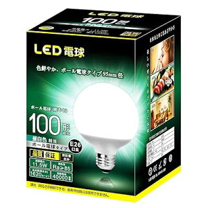 LED {[ d ^Cv a 26mm 100w` F 12W 1620[ LED{[ 95mma Lz^Cv Ή O Ή E ȃGlEPxE S^Cv