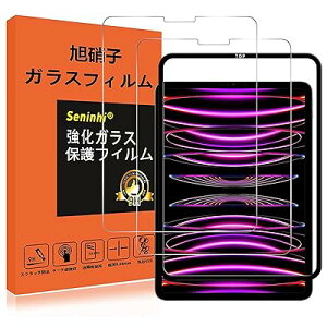 KXtC Ή iPad Pro 11 4 M2 2022 / iPad Air5 5 iPad Air4 / iPad Pro 11 2021 / 2020 / 2018 tC 10.9C` EhGbW wh~ ^b`