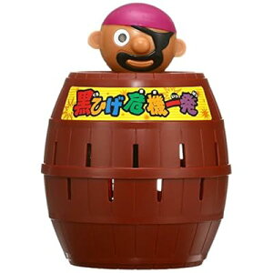 Ђ@ꔭ (2011N NEWpbP[W)