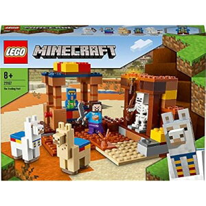 S  }CNtg ľՏ j̎q ̎q }CN Minecraft q ObY Q[ ߋ mߋ a v[g Mtg SubN 21167 8 `