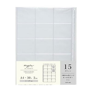 myfa  ʃobW tbvt 2 RNV|Pbg PVC 15|Pbg A4 N3312