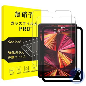 Ή iPad Pro 11 4 tB M2 2022 KXtB KChgt y2Zbg-{Ɏqfށz iPad Pro 11 inch 2022 2021 2020 یtB iPadPro11 tB iPad Pr