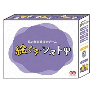 GEVXg 8.8×6.3×5cm ͌^ G`Q[ 2~6lp