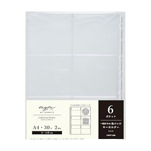 myfa  ʃobW tbvt 2 RNV|Pbg PVC 6|Pbg A4 N3310