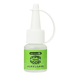 [o_C] HYPER YOYO ACCEL nCp[[[ANZ eiXIC