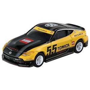 Y tFAfBZ NISMO g~J55NLOdl