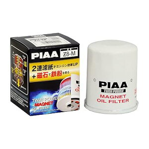 ԗp ICtB^[ cCp[+}Olbg 1 [z_ԗp] NV[YEVrbNEIfbZC_ Z8-M sГƎJ2Ah\+}OlbgO̗p̍ō@\Ggt