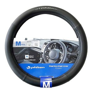 {tH[ t@CeU[ ANA`^pnhJo[ nhJo[M ubN hCu ^] XeAOJo[ phiten ?6799-05BK