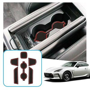 ruiya 2021V^ g^ gr86 zn8 CeAo[}bg g^gr86 o[}bg p ~߃V[g ANZT[ |Pbg}bg ~LYh~ mCYy 6 JX^p[c (bh)