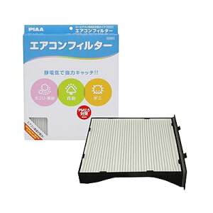 ԗp GARtB^[ RtH[g Ód2wtB^[ PM2.5Ή zRE_jEԕVbgAEg p 1 [Xoԗp] CvbTEXVEH[O_ EVC-F2