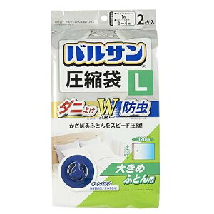 oT ӂƂ񈳏k L 傫ߕzcp 2 (_j悯 h Wp[) 90×120cm