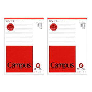 |[gpbh A4  50 Ar 2Zbg