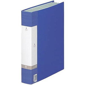 qgu N[ubN A4 80|Pbg  306×240×52mm G3204-8