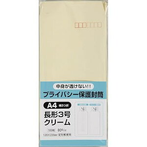  vCoV[ی `3 N[ 100 N3PB100C