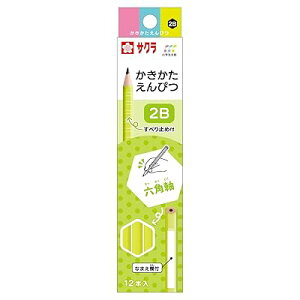 TN M w M 2B Zp O[ 1_[X G6Gsc2B#29