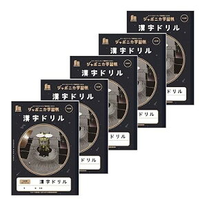 W|jJwK F JAXAXy[XV[Y B5 h 120 \[_[ 5pbN JXL-50-2L*5