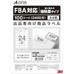 yFBAΉz G[ xV[ oiҌ i x p S 24 100V[g 80182