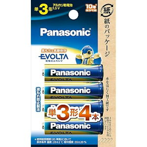 G{^ P3`AJdr 4{pbN LR6EJ/4B