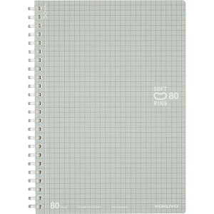 ノート ソフトリング 80枚 A5 方眼罫 ス-SV338S5-C シルバー