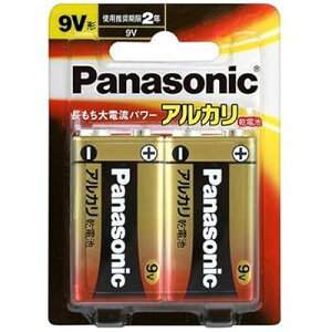 9V`AJdr 2{pbN 6LR61XJ/2B