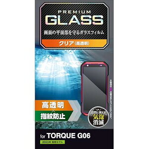 TORQUE G06 KYG03 KXtB 10H EhGbWH  wh~ GA[X NA PM-K231FLGG