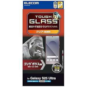 Galaxy S25 Ultra (SC-52F) �K���X�t�B���� ���� �O���A �w��Ή� �S�����K���X �d�x10H �w��h�~ ���^ 0.21mm �����K���X ���ȋz�� PM-G252FLGO