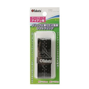 St Obv e[v eiXpi Obve[v ACAp 110cm ubN GV0695 BK