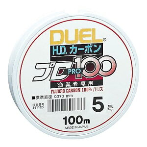 �t�������C�� 5�� HD�J�[�{���v��100S 5�� �N���A�[ H1120