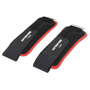 LveX^bO(CAPTAIN STAG) ؃g GNTTCY tBbglX EH[LO Xg&AN EFCg 1kg×2 ubN/bh Vit Fit UR-842 265×105×35mm