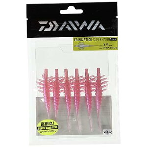 [ GrOXeBbN SH(X[p[n[h) 3.5C` ILA~sN A[