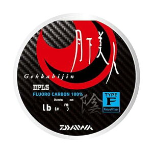 �t�������C�� �������lTYPE-F2 2lb. 150m �A �i�`������