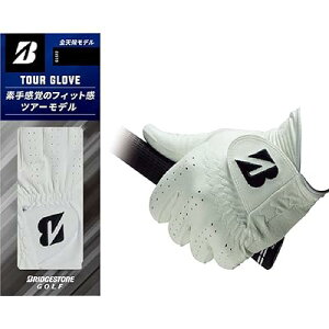 (uaXg) StO[u TOUR GLOVE GLG12 Y ubN 23cm