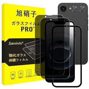 Ή iPhone 16E KXtB ` iphone16e tB y2`h~+2Yی+KChgz ̂h~ YtB ACz16e KX ACtH16e t یtB 