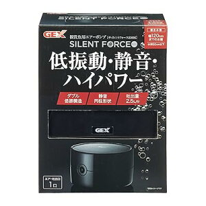 GEX AIR PUMP TCgtH[X3500S [50cmȉA120cmȉ ÉEUGA[|v