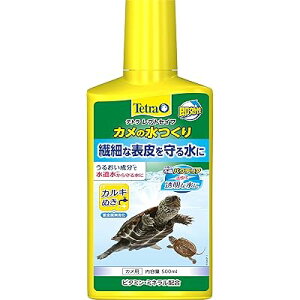 eg eg vgZCt J̐ 500ml J̕\ JL ߃oNeA r^~~lz  ANAE  T